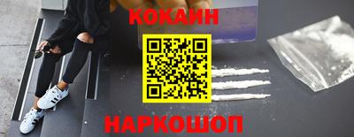 jwh Краснодар