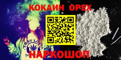 jwh Краснодар