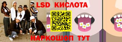 меф VHQ Краснознаменск