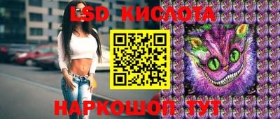 jwh Краснодар