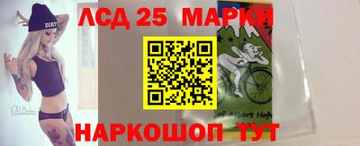 прущая мука Краснокаменск