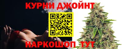 меф VHQ Краснознаменск