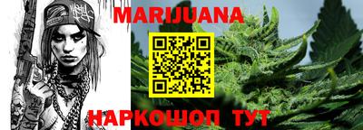 прущая мука Краснокаменск