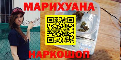 прущая мука Краснокаменск