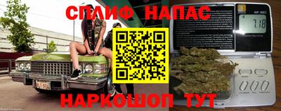 прущая мука Краснокаменск