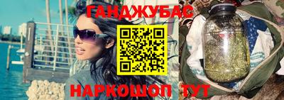 jwh Краснодар