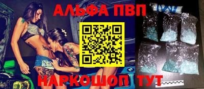 jwh Краснодар