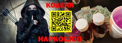 jwh Краснодар