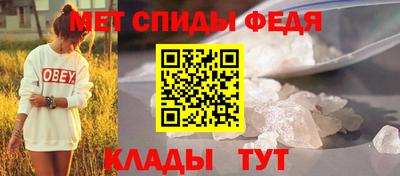 jwh Краснодар