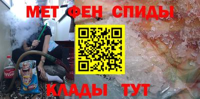 jwh Краснодар