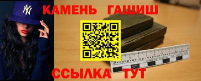 меф VHQ Краснознаменск