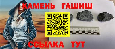 jwh Краснодар