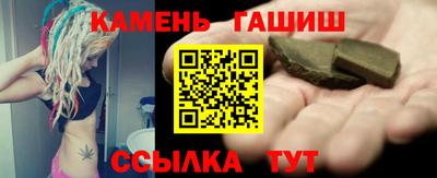jwh Краснодар