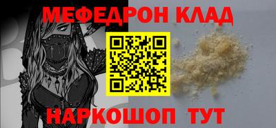 jwh Краснодар