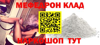 jwh Краснодар