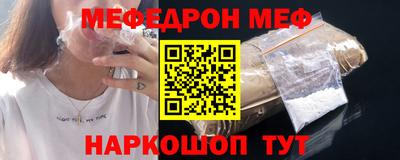 jwh Краснодар